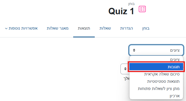 Responses button is shown in a red rectangle in the drop-down
menu in the Results tab